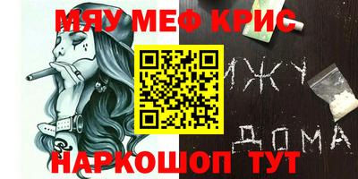 герыч Кизилюрт