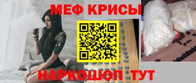 героин Керчь