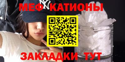 героин Керчь
