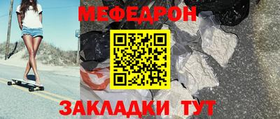 mix Кизляр