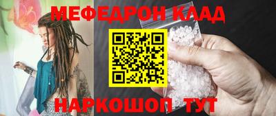 mix Кизляр
