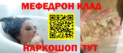 герыч Кизилюрт