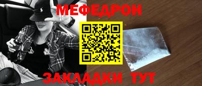 mix Кизляр