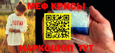 mix Кизляр