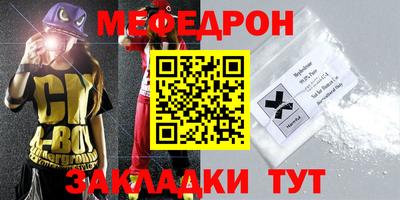 героин Керчь