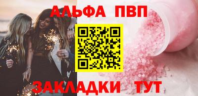 героин Керчь