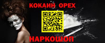 герыч Кизилюрт