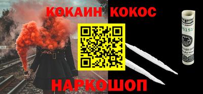 mdma Ковров