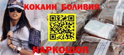 герыч Кизилюрт