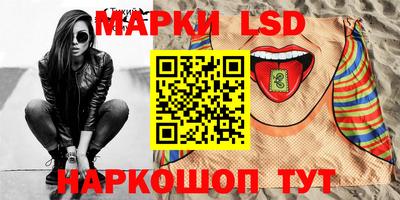 героин Керчь