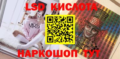 герыч Кизилюрт