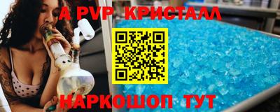 mix Кизляр