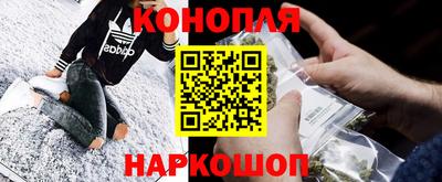 героин Керчь