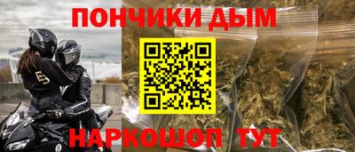 героин Керчь