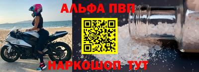 герыч Кизилюрт