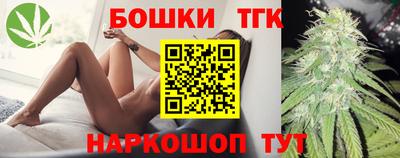 героин Керчь