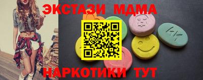 героин Керчь