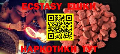 mdma Ковров