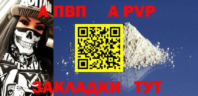 героин Керчь