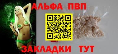герыч Кизилюрт