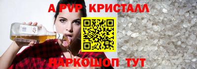 mix Кизляр