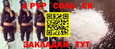герыч Кизилюрт