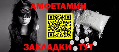 mix Кизляр
