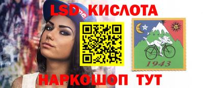 мяу мяу кристалл Коломна