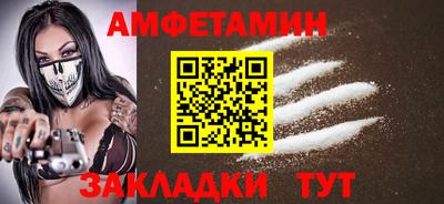 mix Кизляр