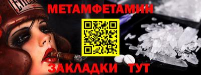 героин Керчь