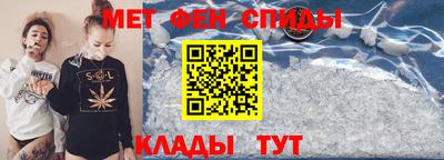 mdma Ковров