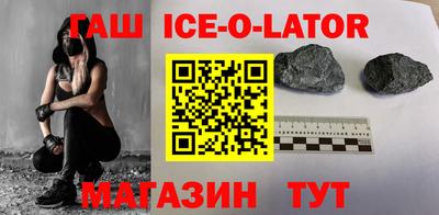 героин Керчь