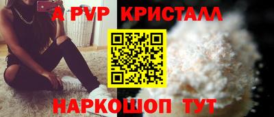 герыч Кизилюрт