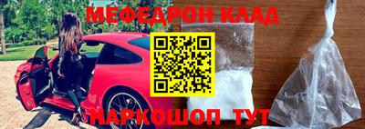 героин Керчь