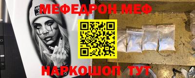 mix Кизляр