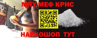 mix Кизляр