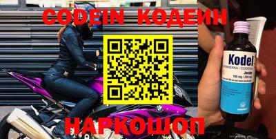 герыч Кизилюрт