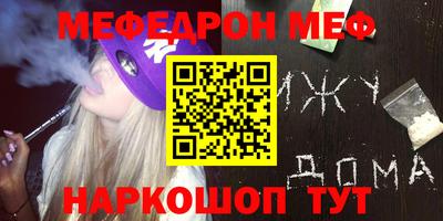 mix Кизляр