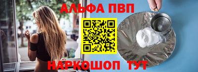 герыч Кизилюрт