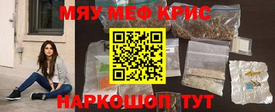 mix Кизляр